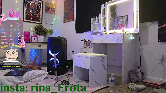 Snapshot of yummyrina chatting on November 2025 11:05:01 PM yummyrina online show from November 2025 11:05:01 PM