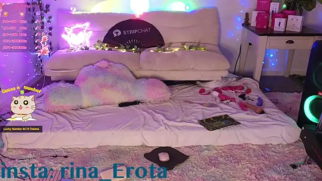 Snapshot of yummyrina chatting on November 2025 09:15:01 PM yummyrina online show from November 2025 09:15:01 PM