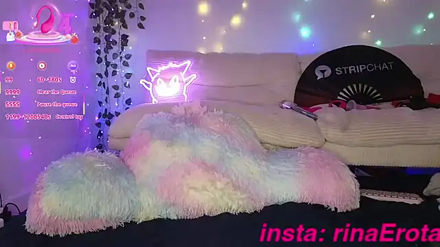 Snapshot of yummyrina chatting on October 2025 11:00:01 AM yummyrina online show from October 2025 11:00:01 AM