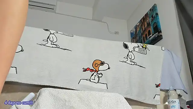 Snapshot of Bornforporn_ chatting on December 2025 09:53:01 AM Bornforporn online show from December 2025 09:53:01 AM