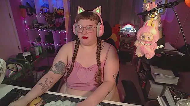 FatVeronica online show from March 2026 05:25:01 PM