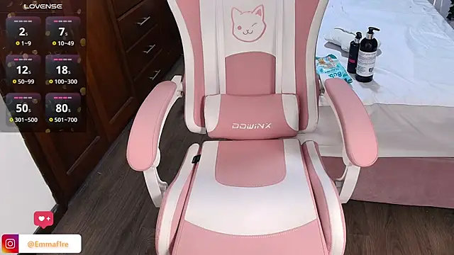 Snapshot of emmars_ chatting on November 2025 12:11:02 PM emmars online show from November 2025 12:11:02 PM