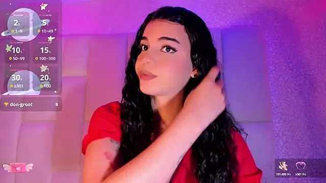 Snapshot of Summer_walkerr chatting on February 2025 03:54:01 PM Summer walkerr online show from February 2025 03:54:01 PM