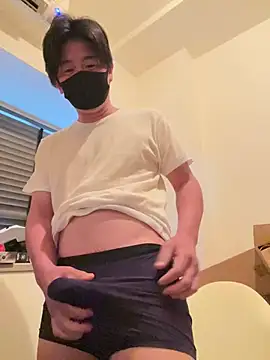 Snapshot of MTKIK chatting on February 2025 05:01:01 AM MTKIK online show from February 2025 05:01:01 AM