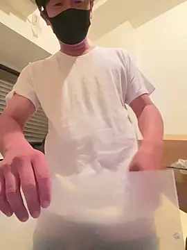 Snapshot of MTKIK chatting on February 2025 11:38:02 AM MTKIK online show from February 2025 11:38:02 AM