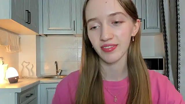 leslie my lovee online show from October 2025 08:41:01 PM