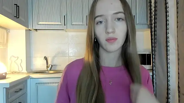 leslie my lovee online show from November 2025 07:58:01 PM