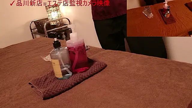 Snapshot of Hanabi-hentai chatting on November 2025 11:58:02 AM Hanabi-hentai online show from November 2025 11:58:02 AM