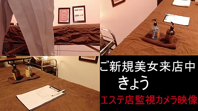 Snapshot of Hanabi-hentai chatting on January 2025 12:50:01 PM Hanabi-hentai online show from January 2025 12:50:01 PM