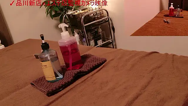 Hanabi-hentai online show from November 2025 12:41:01 PM