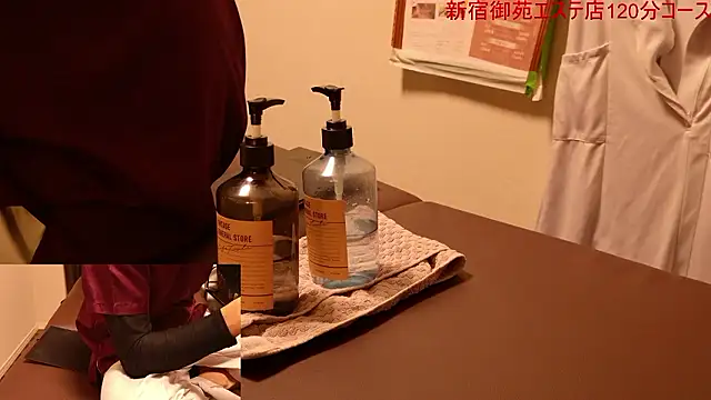 Snapshot of Hanabi-hentai chatting on December 2024 02:53:01 PM Hanabi-hentai online show from December 2024 02:53:01 PM