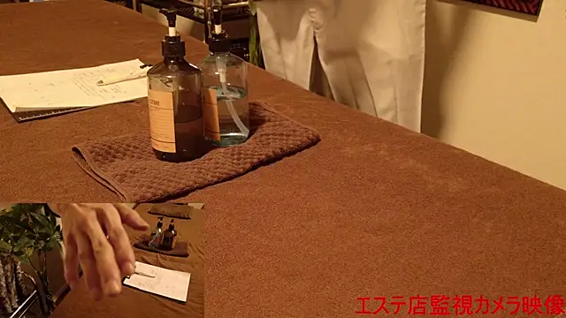 Snapshot of Hanabi-hentai chatting on January 2025 01:05:02 PM Hanabi-hentai online show from January 2025 01:05:02 PM