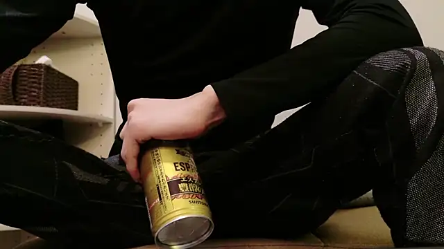 Snapshot of Hanabi-hentai chatting on December 2024 05:31:01 AM Hanabi-hentai online show from December 2024 05:31:01 AM