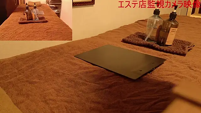 Snapshot of Hanabi-hentai chatting on January 2025 11:33:01 AM Hanabi-hentai online show from January 2025 11:33:01 AM