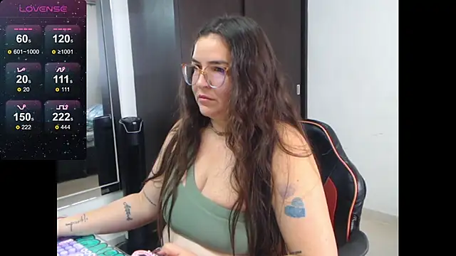 Snapshot of davianath chatting on November 2025 01:26:02 PM davianath online show from November 2025 01:26:02 PM