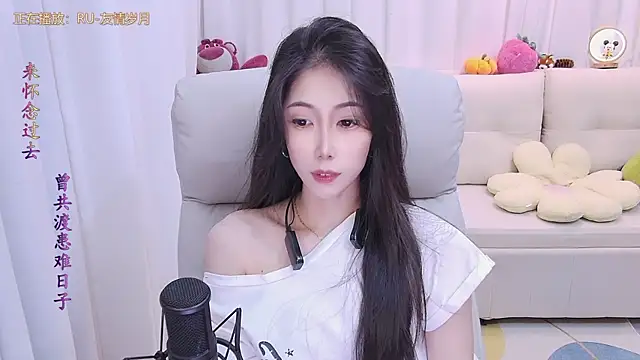 qianduoduo88 online show from October 2025 01:12:02 PM
