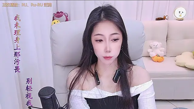 Snapshot of qianduoduo88 chatting on November 2025 01:11:01 PM qianduoduo88 online show from November 2025 01:11:01 PM