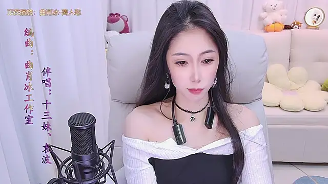 Snapshot of qianduoduo88 chatting on November 2025 01:15:01 PM qianduoduo88 online show from November 2025 01:15:01 PM