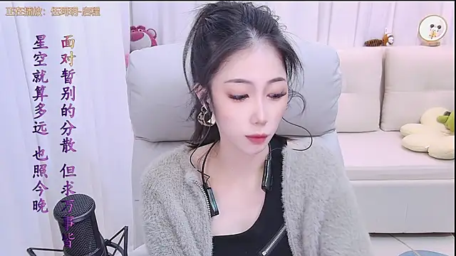 Snapshot of qianduoduo88 chatting on November 2025 01:11:02 PM qianduoduo88 online show from November 2025 01:11:02 PM