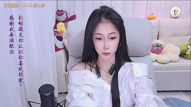 qianduoduo88 online show from October 2025 01:03:01 PM