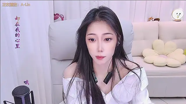 Snapshot of qianduoduo88 chatting on December 2025 01:10:02 PM qianduoduo88 online show from December 2025 01:10:02 PM