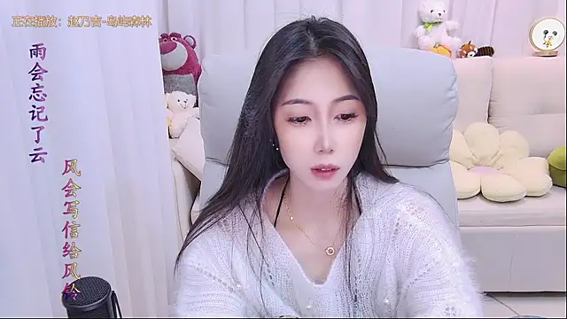 qianduoduo88 online show from January 2026 01:15:02 PM