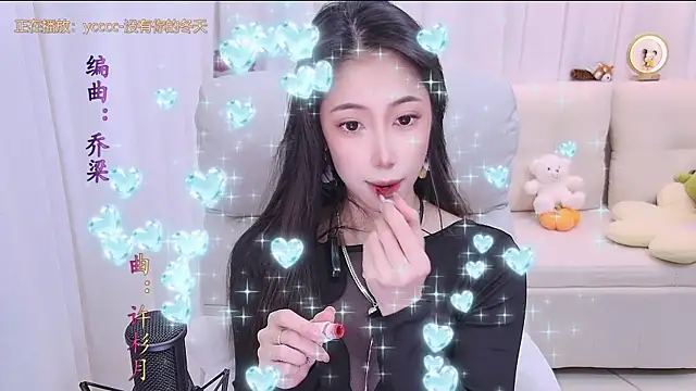 Snapshot of qianduoduo88 chatting on November 2025 01:10:02 PM qianduoduo88 online show from November 2025 01:10:02 PM