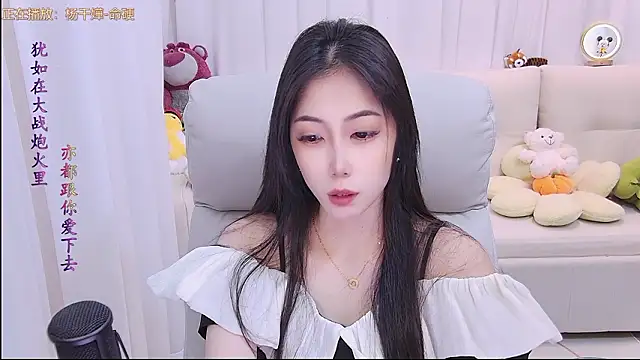 qianduoduo88 online show from February 2026 01:18:02 PM