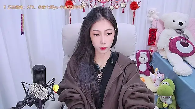 qianduoduo88 online show from February 2025 11:53:02 AM