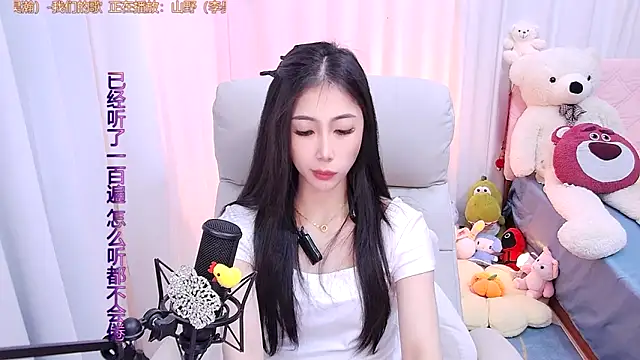 qianduoduo88 online show from February 2025 03:52:02 PM
