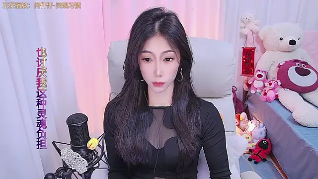 qianduoduo88 online show from March 2025 12:12:01 PM