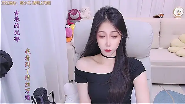 qianduoduo88 online show from May 2026 01:15:01 PM