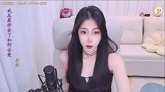 qianduoduo88 online show from April 2026 01:18:01 PM