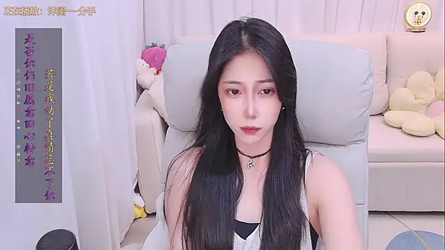 qianduoduo88 online show from June 2026 01:20:02 PM
