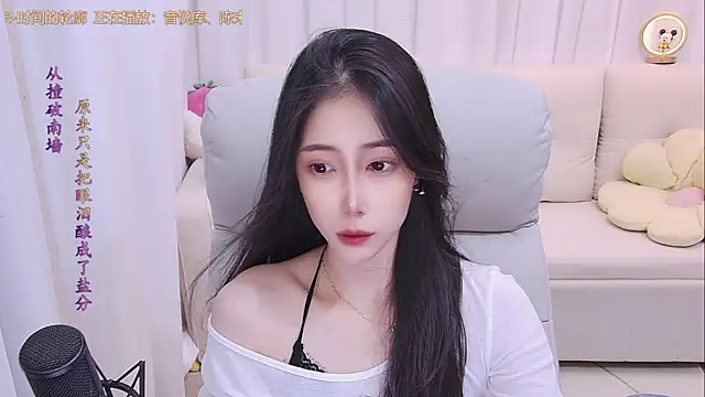 qianduoduo88 online show from July 2026 01:22:02 PM