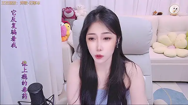 qianduoduo88 online show from April 2026 01:25:02 PM