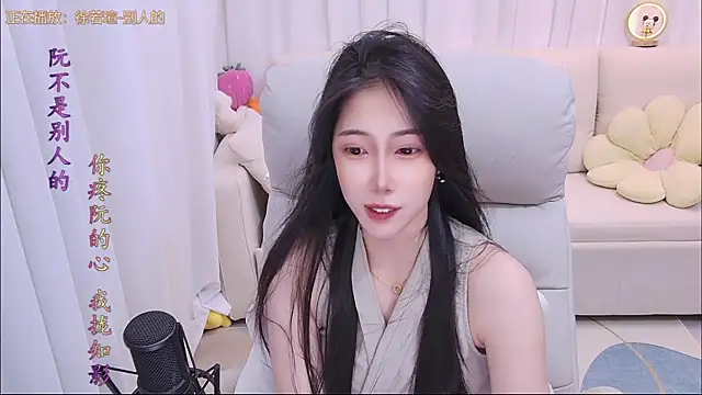 qianduoduo88 online show from July 2026 01:26:02 PM