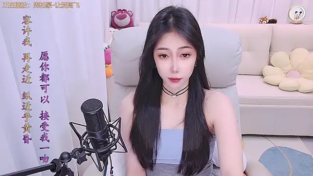 qianduoduo88 online show from April 2026 01:13:01 PM