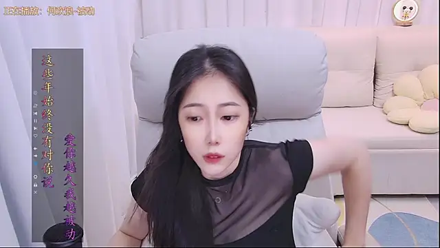 qianduoduo88 online show from June 2026 01:28:02 PM