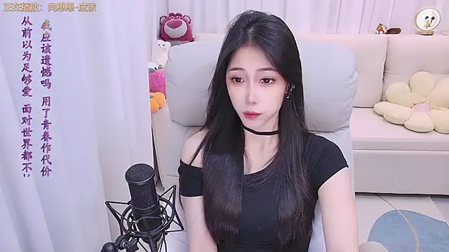 qianduoduo88 online show from April 2026 01:18:01 PM