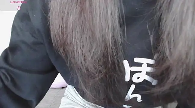 Snapshot of _NOA-chan_ chatting on December 2024 03:15:01 PM NOA-chan online show from December 2024 03:15:01 PM