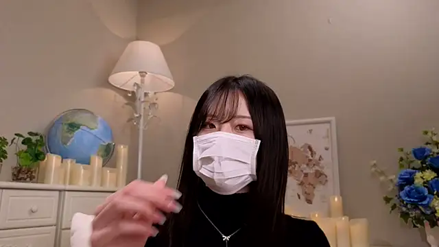 JP-ERENA online show from December 2024 03:10:02 AM