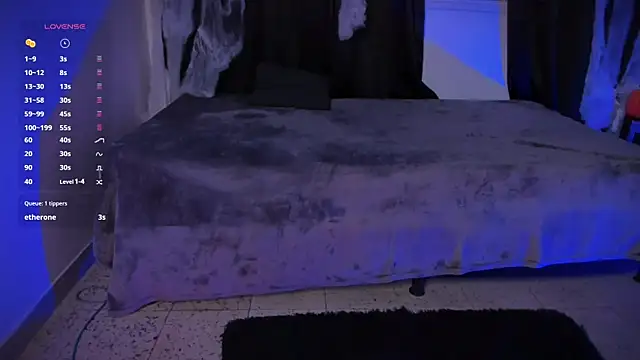 AramJoness online show from November 2025 07:39:01 PM