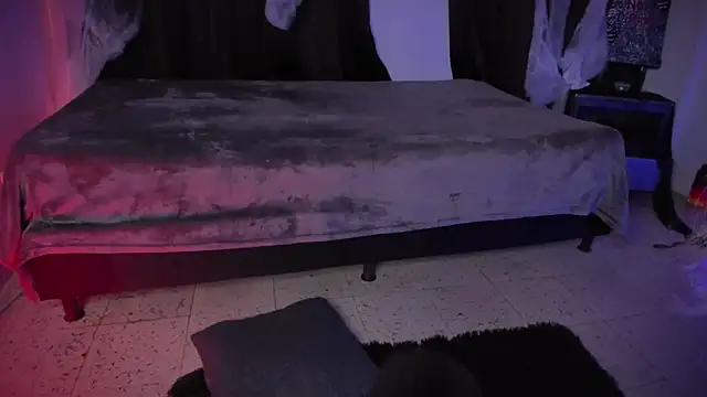 AramJoness online show from November 2025 07:39:02 PM