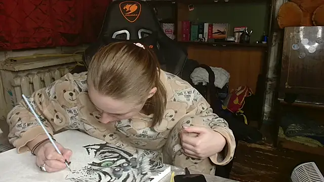 ElenaMaeer online show from December 2024 02:53:01 PM