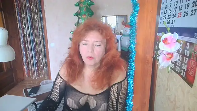 LadaXMay online show from December 2025 09:36:02 AM