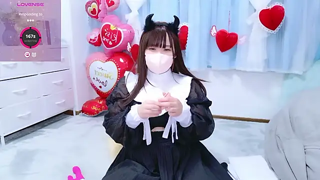  mirai0917 online show from February 2026 11:32:01 AM