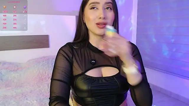 Snapshot of PiaSmile chatting on November 2025 12:11:01 AM PiaSmile online show from November 2025 12:11:01 AM