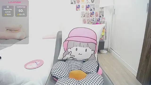 Cheni online show from February 2025 11:54:01 PM