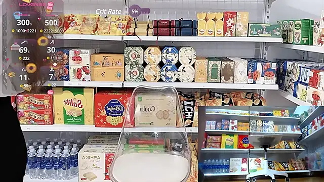  7Eleven  online show from March 2025 12:50:01 PM